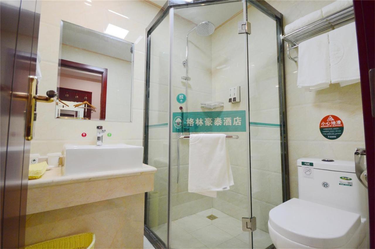 Gya West Youyi Road Subway Station Hotel 3*